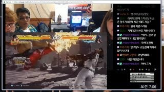 Tekken 7 - Malgu and Co. watch my combo videos