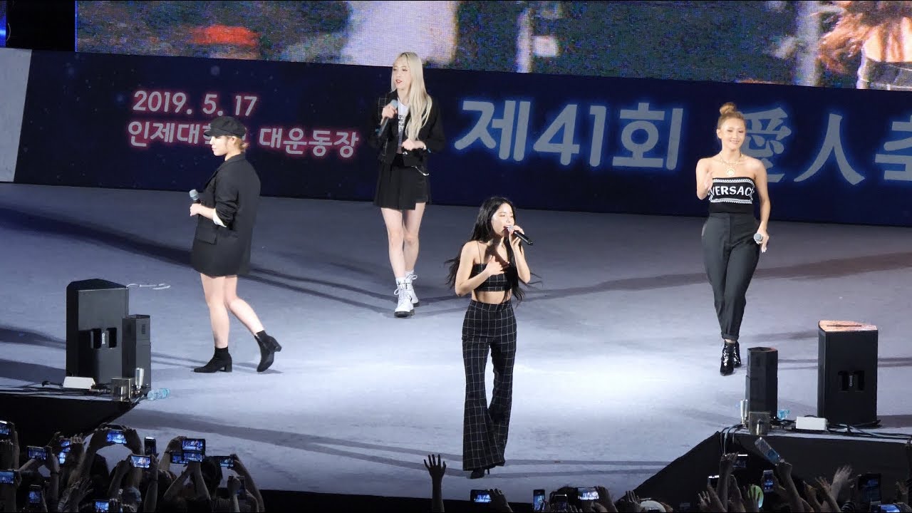 190517 마마무 MAMAMOO 인제대학교 대동제 공연 직캠 fancam by HoLic H