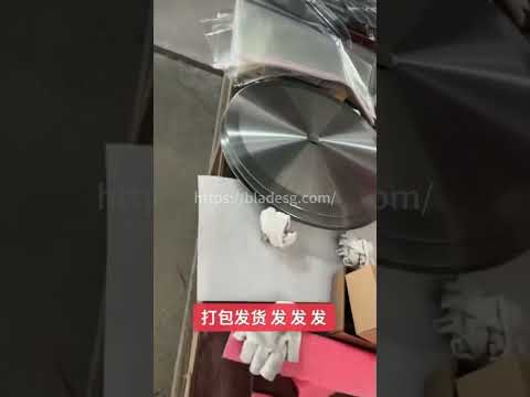 Shengao Double Bevel Blades - Precision Cutting Technology in Action