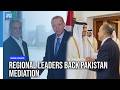 Regional Leaders Back Diplomacy and Pakistan’s Mediation in Iran Conflict | Dawn News English