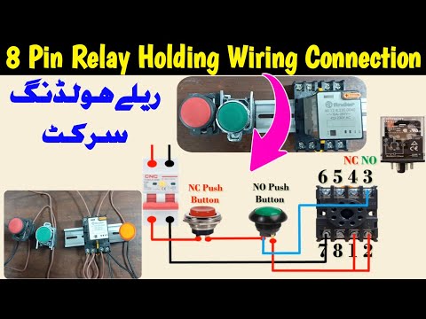 8 Pin Relay