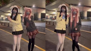 Aite Your Favorite Blogger To Jump Jk Uniform