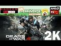 Gears of War 4 - 2k Gaming: RX 480 + FX-8300 Preset Alto