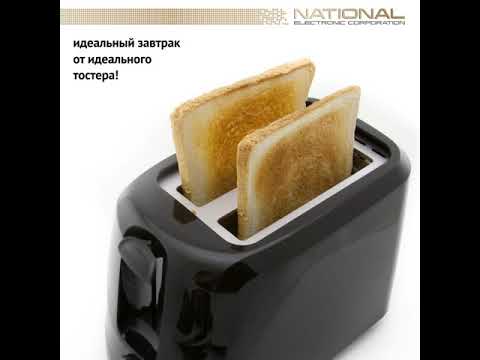 Тостер National NK-TS351