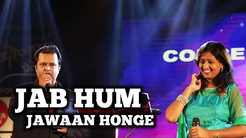Download Jab Hum Jaawaa Ho Song Mp3 Free And Mp4 dodoconverter