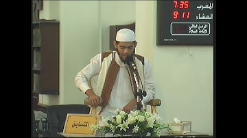 تلاوة حذيفة شعبان مولود برواية قالون