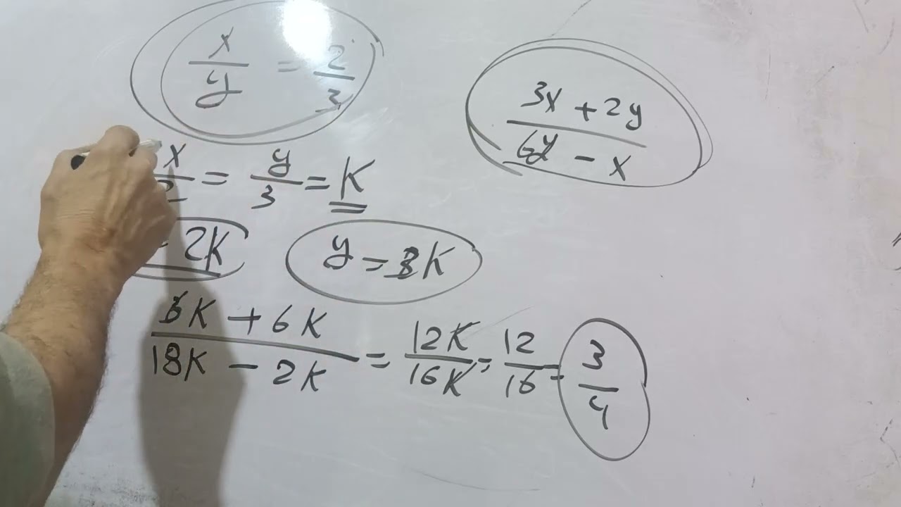 الصف الثاني الاعدادي تابع خواص التناسب 