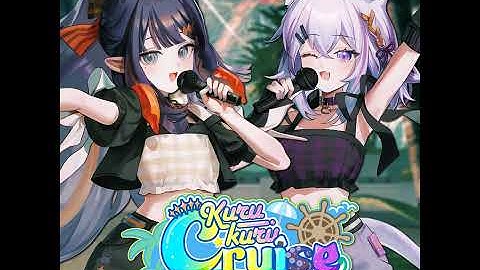 Thumbnail of Kurukuru Cruise（Instrumental）
