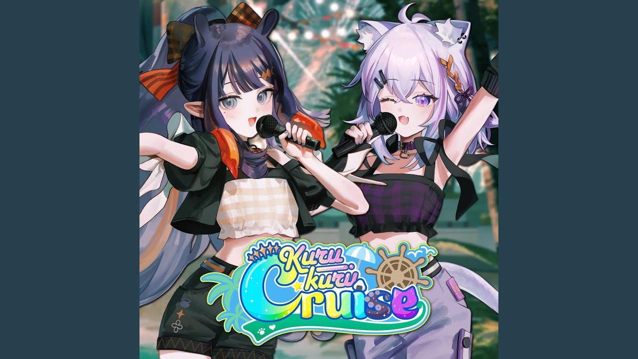 Kurukuru Cruise（Instrumental）