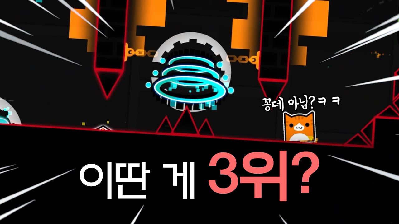 슬러터하우스보다 이게 더 어렵다고?