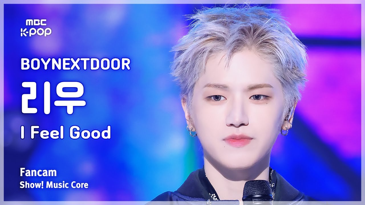 [#음중직캠] BOYNEXTDOOR RIWOO (보이넥스트도어 리우) – I Feel Good FanCam | 쇼! 음악중심 | MBC250517