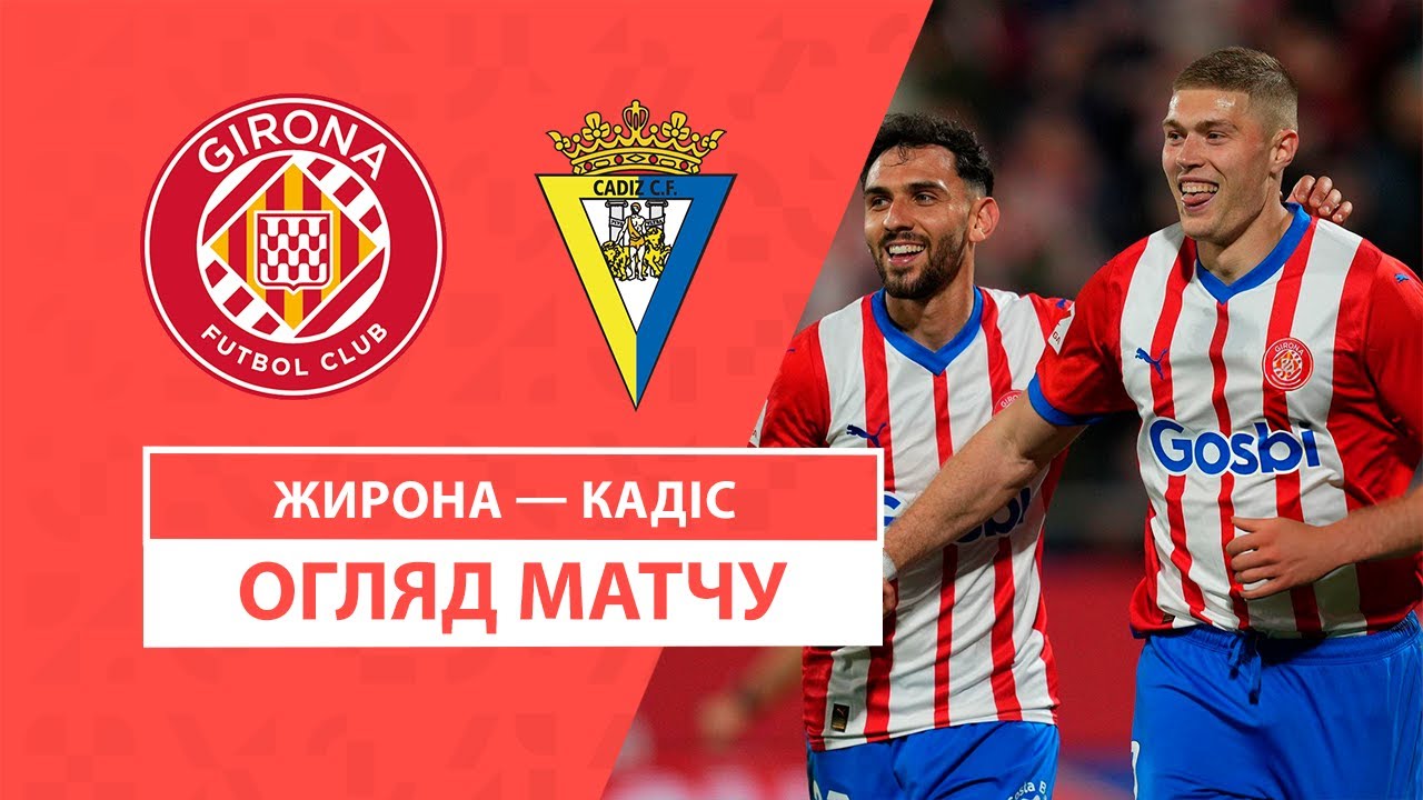 YouTube video thumbnail for video ID: dGAOlwWx7ho