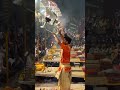 18 January 2026...#ganga#gangaaarti#herhermhadev