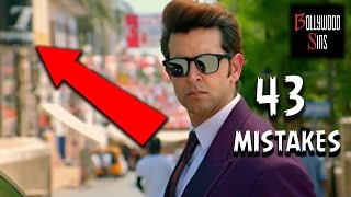 [PWW] Plenty Wrong With DHEERE DHEERE SE MERI ZINDAGI (43 MISTAKES) | Bollywood Sins #16