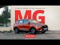 Το MG σε οδηγεί σε νέες περιπέτειες | FlexCar