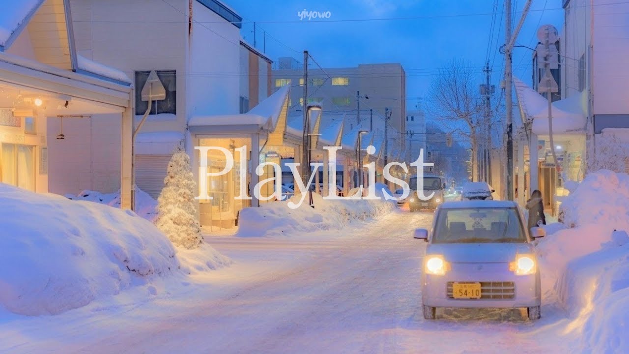 [𝐏𝐥𝐚𝐲𝐥𝐢𝐬𝐭] 캐롤 한 방울 섞인 제이팝 모음 | 가슴 벅차오르는 크리스마스 캐롤 𝐉-𝐏𝐎𝐏 플레이리스트