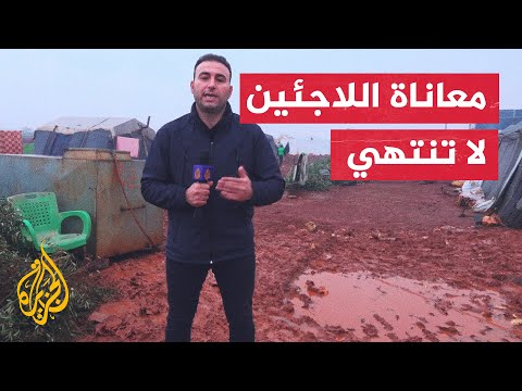 الأمطار الغزيرة تزيد من معاناة النازحين السوريين