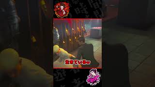 損害賠償ヤバそうw【007 ファーストライト】#ゲーム実況 #切り抜き #shorts #007firstlight #007ファーストライト|ゆうしゃの時間