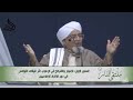 ليهدى بك الله احد خيرا لك من حمر النعم