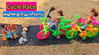 കറുമ്പൻ Episode - 451|| Barbie Doll All Day Routine In Indian Village | Barbie Doll Bedtime Story ||