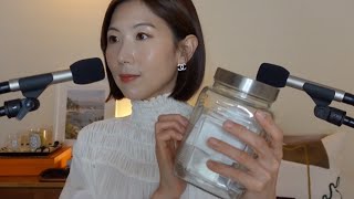 ASMR | 핸드무브먼트 장인이 전하는 긍정메시지 | 좋은말 반복하기 | Positive Affirmations