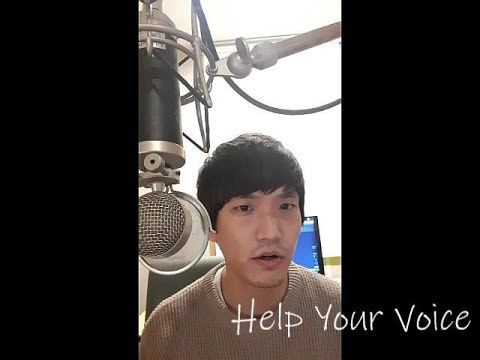 고음을(두성을) 내기 전에 .. 일단 ..