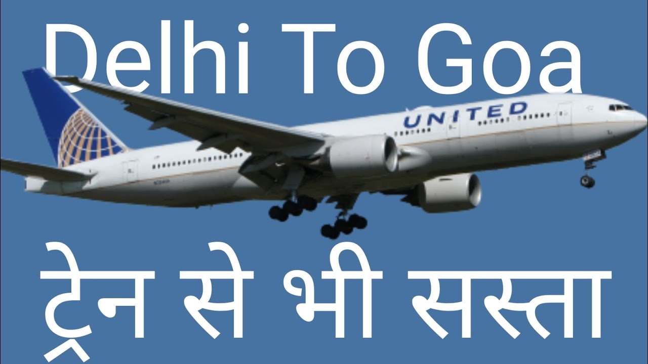 Delhi To Goa Flight Ticket Price Cheap Flight Ticket YouTube