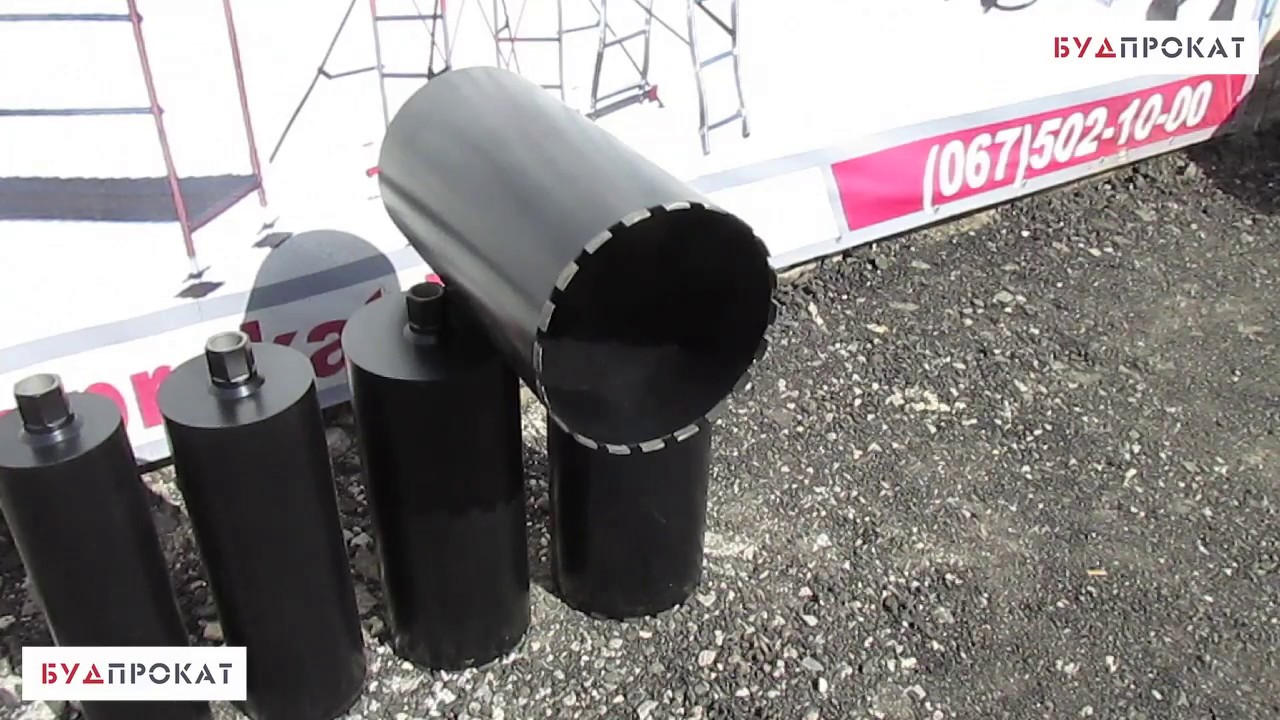 Установка алмазного сверления, преимущества, как начать сверление ...