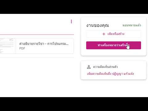 ผลสลากกินแบ่งรัฐบาล วันที่ 1 พย. 2567 ผลสลากกินแบ่งรัฐบาล วันที่ 1 พย. 2567