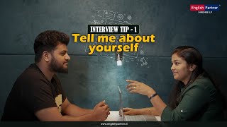 Tell me about yourself | Perfect answer to this interview question ☎ +91 77086 05866 | Learn English