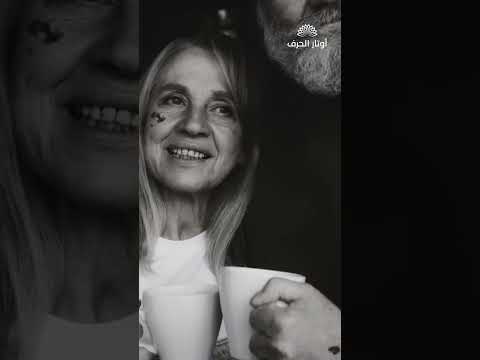 مكس نزار قبــــاني وأم كلثوم شعر ادب السعودية شعراء المغرب العراق غزل مقتطفات سوريا