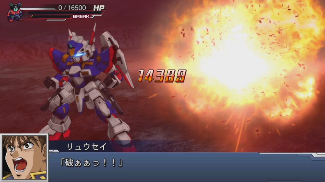 Super Robot Wars Dd R 1 Attacks スーパーロボット大戦dd R 1 全武装 Youtube