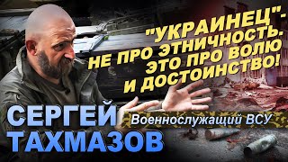 Кинооператор Сергей Тахмазов в программе "Час интервью"