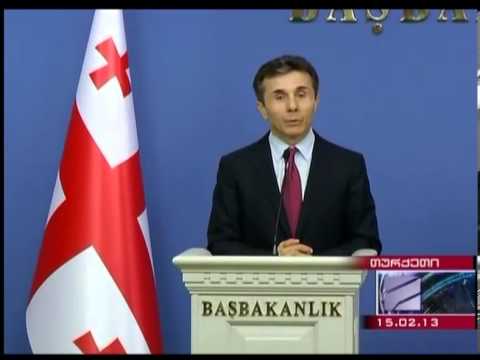 ბიძინა ივანიშვილი კონსტიტუციაზე