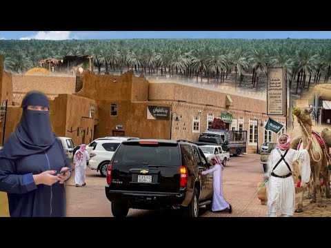 Unseen Real Saudi Arabia Traditional Village Life In 2024 | Village Women | قرية تراثية السعودية