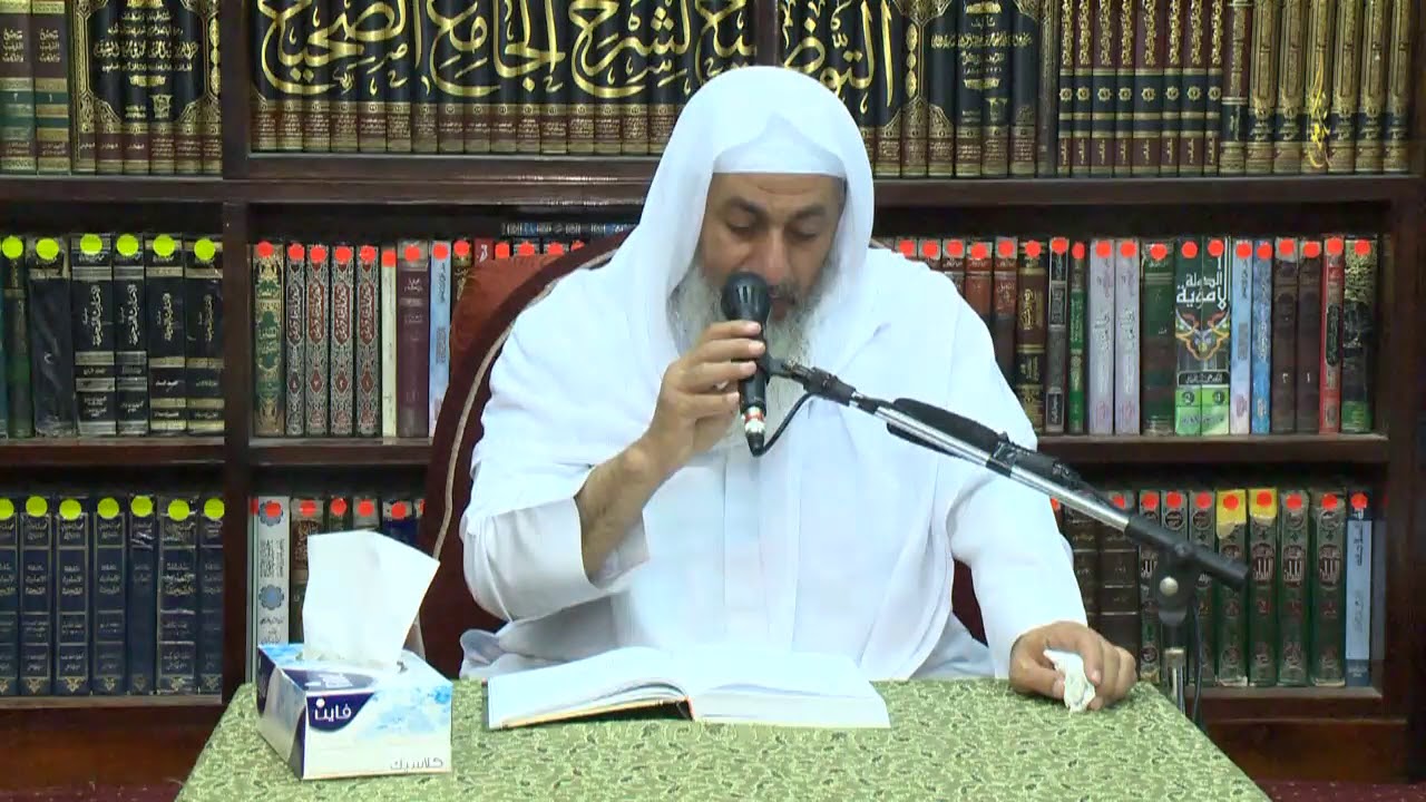 رياض الصالحين (60)  الأمر بأداء الأمانة ح 202 :ـــ       للشيخ مصطفى العدوي للشيخ مصطفى العدوي