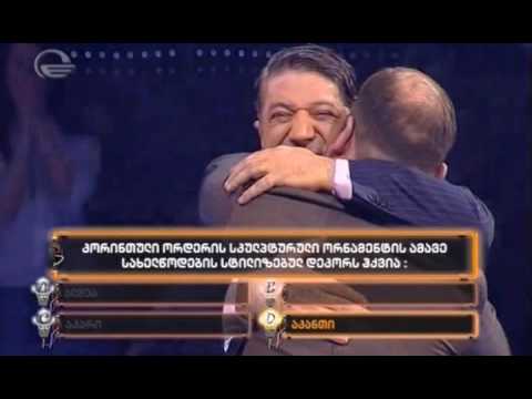ამურ ხარტონიშვილმა 25 300 ლარი მოიგო