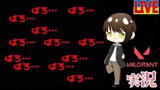 #InfinitePizza 🍅Live Gameplay🐍#shorts #ysshorts #shortfeed 【にゃんバロ～😼👍 】 #縦型配信 #雑談【#無限ピザ 】🎃