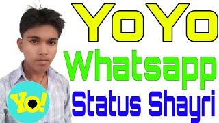 How to use yoyo app in hindi | Shayri and whatsapp status yoyo screenshot 1