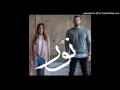 Zap Tharwat ft Amina Khalil Sary Hany Nour زاب ثروت وأمينة خليل نور mp3