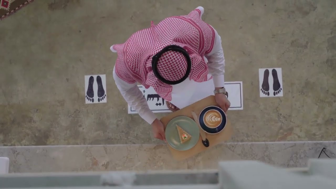 Still Frame