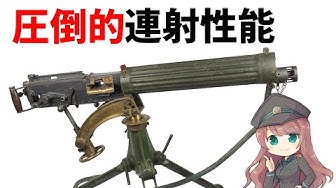 Hcyosjad2kfipm