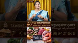 அடிக்கடி பசி எடுக்க முக்கிய காரணம் இதுதான்! Dr. Jayaroopa