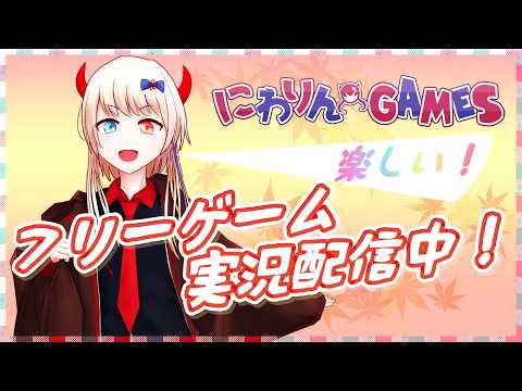 『ぼくの町の秘密』part2