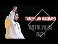 Тамерлан БАШАЕВ - Анталья Большой Шлем 2021 Чемпион | Tamerlan BASHAEV Antalya GS 2021 Winner
