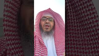 (هن لباس لكم وأنتم لباس لهن) د/ محمد حسين القرني   @atfaluna_qari @othmanalkamees