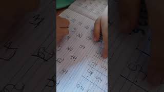 HANDWRITING IMPROVEMENT, GRAMMAR, PHONICS, CALLIGRAPHY AND DRAWING CLASSES BY REENA PATHAK