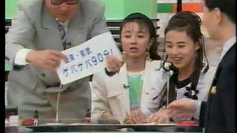 笑瓶クイズ