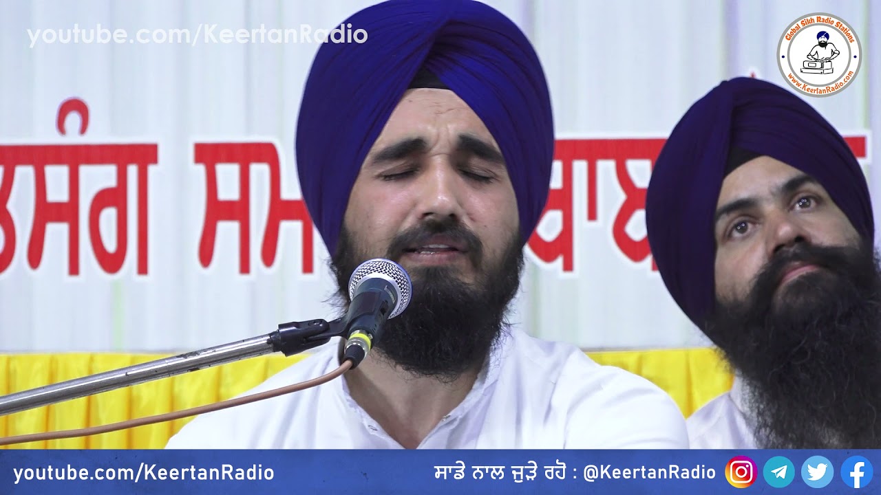 Tudh Roop Na Rekheya Jaat | Bhai Mehtab Singh | Jalandhar Wale | Gurbani Kirtan | Full HD Video