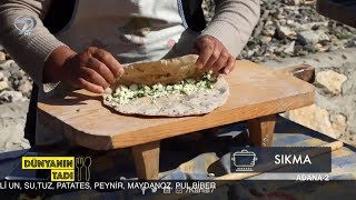 Adana'nın Meşhur Sıkma'sı Nasıl Yapılır?